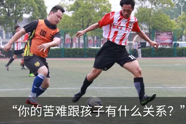 “你的苦难跟孩子有什么关系？”民工父亲崩溃吐苦水，网友们的反应却异常冰冷