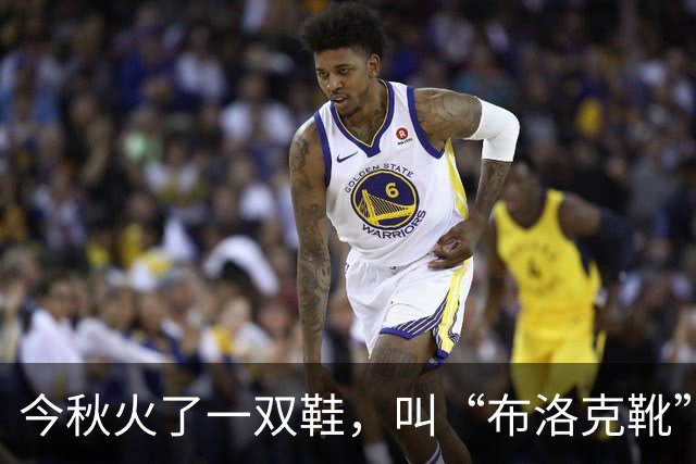 今秋火了一双鞋，叫“布洛克靴”，时髦高级，配裤子、裙子都好看